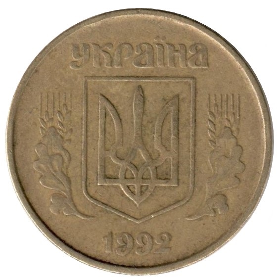sena coins